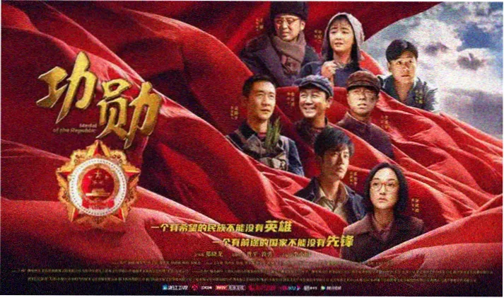 星辰视频高清在线观看免费观看首页海报