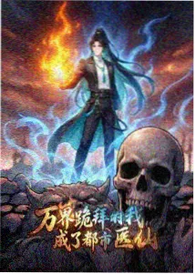 术语图鉴扩充资讯配图
